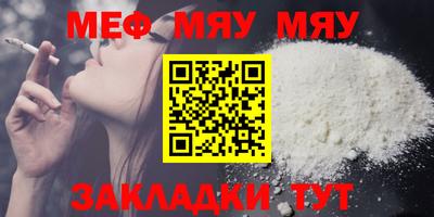 МДПВ Гусев
