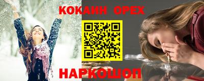МДПВ Гусев