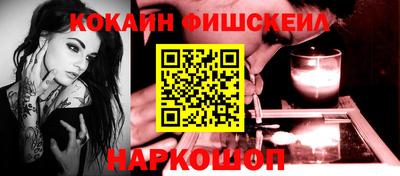 мескалин Гусь-Хрустальный