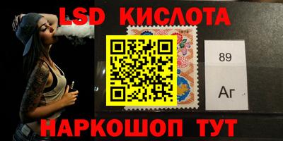 МДПВ Гусев
