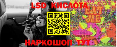 МДПВ Гусев