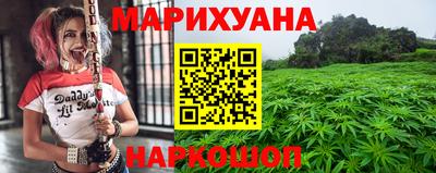 мескалин Гусь-Хрустальный