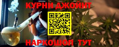 мескалин Гусь-Хрустальный