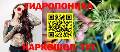 мескалин Гусь-Хрустальный