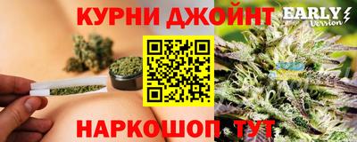 мескалин Гусь-Хрустальный
