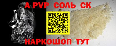 МДПВ Гусев