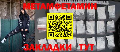 МДПВ Гусев