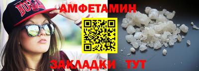 МДПВ Гусев
