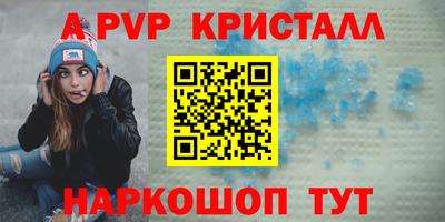 МДПВ Гусев