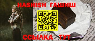 МДПВ Гусев