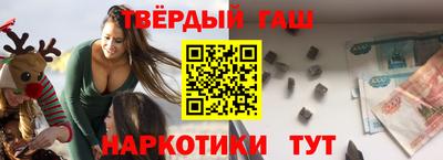 мескалин Гусь-Хрустальный
