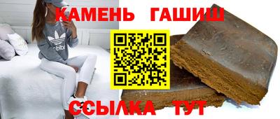 мескалин Гусь-Хрустальный