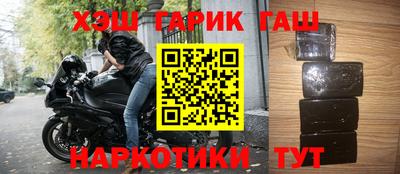 мескалин Гусь-Хрустальный