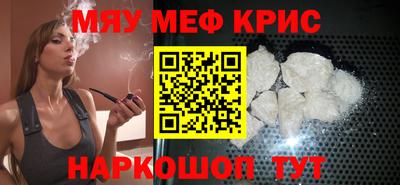 МДПВ Гусев