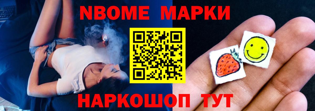 LSD-25 экстази кислота  Вход с VPN  Вологда 